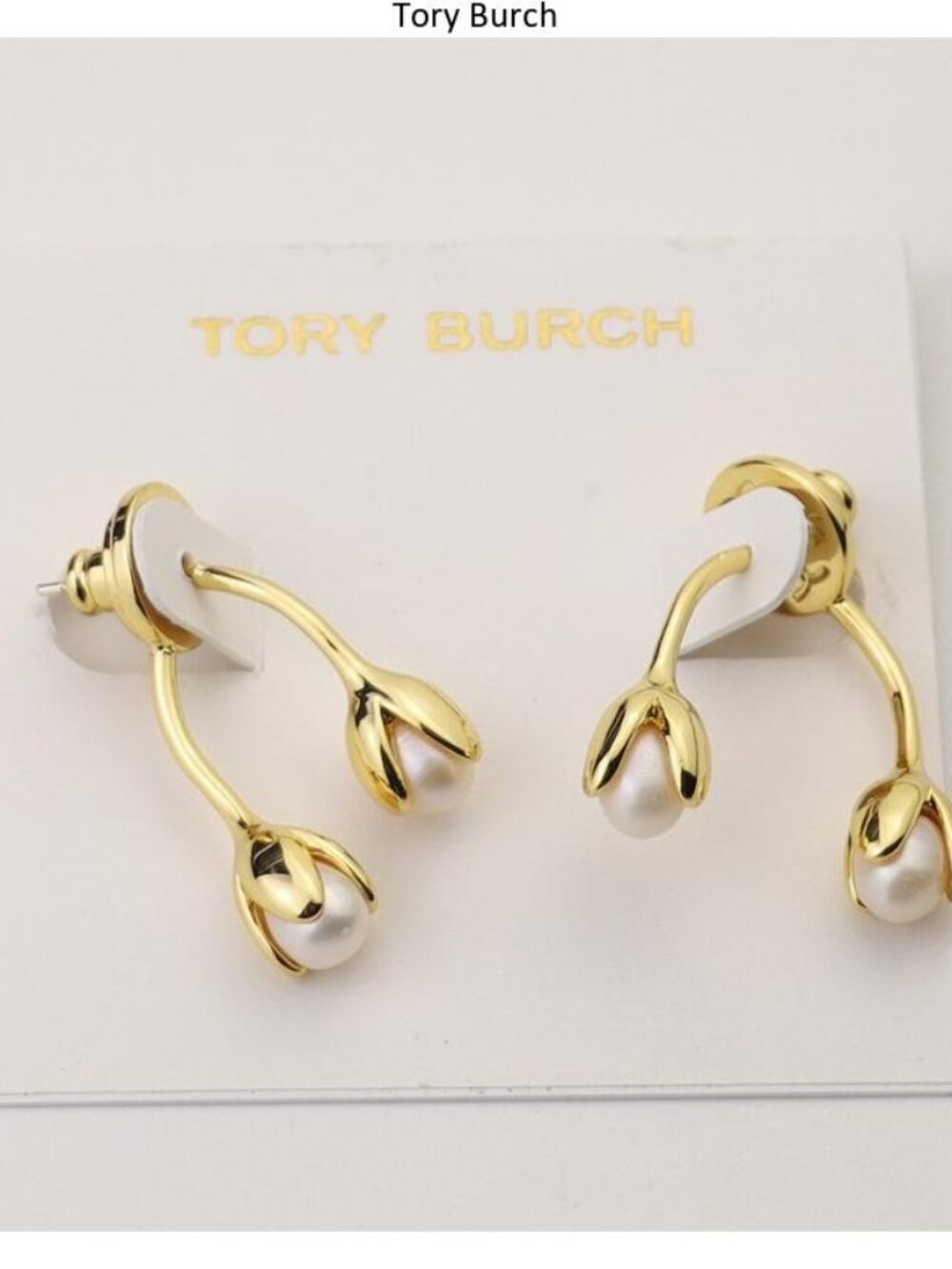 Tory Burch Gold Tulip Pearl Drop Earrings